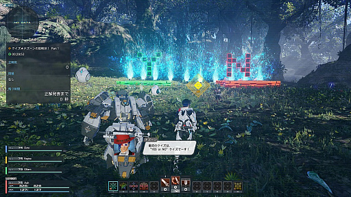 ꡼ No.006Υͥ / PSO2 ˥塼ͥ ver.2סPSO211ǯˤ٥Ȥ򥹥ȡơޤˤָꥯȤʤɤ򳫺
