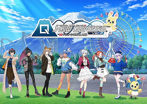 ꡼ No.017Υͥ / In this interview with PSO2 New Genesis series director Yuya Kimura, well be looking back at 2023 and looking ahead to whats in store for 2024.
