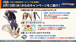 ꡼ No.005Υͥ / PSO2 ˥塼ͥ׸ȤޤȤᡣ拾ƥġ֥饤󥹥ȥ饤פ7ˡ֥ɥ ȿդΥ롼 R2פȤΥܤ