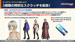 ꡼ No.009Υͥ / PSO2 ˥塼ͥ׸ȤޤȤᡣ拾ƥġ֥饤󥹥ȥ饤פ7ˡ֥ɥ ȿդΥ롼 R2פȤΥܤ