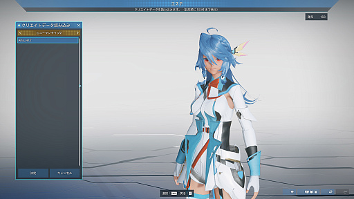 ꡼ No.005Υͥ / It has been three years since the launch of PSO2 New Genesis. Weve been joined by series producer Yuya Kimura and series director Daiki Hamazaki.