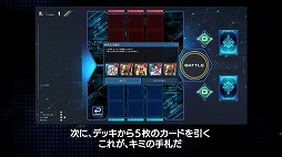 ꡼ No.004Υͥ / NGS ver.2סɥ֥饤󥹥ȥ饤פβư
