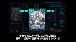 ꡼ No.005Υͥ / NGS ver.2סɥ֥饤󥹥ȥ饤פβư
