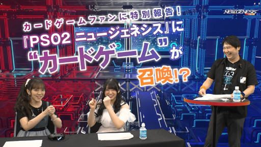 ꡼ No.001Υͥ / NGS ver.2סɥ֥饤󥹥ȥ饤פΥ쥯㡼ưƣޤͤͼᤵ󤬽б