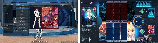 ꡼ No.009Υͥ / NGS ver.2סߡMELTY BLOODTYPE LUMINAץ2ƤϤȤ륢åץǡȤ»
