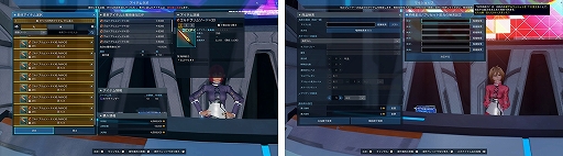 ꡼ No.020Υͥ / NGS ver.2סߡMELTY BLOODTYPE LUMINAץ2ƤϤȤ륢åץǡȤ»