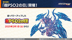 ꡼ No.022Υͥ / NGS ver.2׸ȤޤȤᡣ2025ǯΥɥޥå׸ե꡼ȤΥܤ2025ǯ18顣ե桦ϥȥ꡼