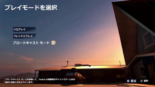 ꡼ No.021Υͥ / As Dusk Fallsԥץ쥤ݡȡǤϺѤޤʤǻ̩ʲ²ʪ©ͤޤ륯饤ॵڥ󥹤ϡäïȥץ쥤ʤ