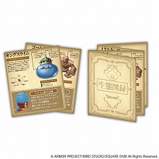 ���������꡼ No.016�Υ���ͥ������ / �֥ɥ饴�󥯥����ȡץ��꡼���ο����ʤ�ȯ����ꡣ���󥰥쥪�䥭�顼�ޥ���ʤɡ���󥹥�����Ω�β����ʤ�³���о�