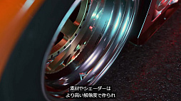 画像ギャラリー No.004のサムネイル画像 / 「Forza Motorsport」では南アフリカのキャラミサーキットなど5つの新ロケーションが登場。シリーズ最新作の概要が明らかに