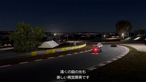 画像ギャラリー No.009のサムネイル画像 / 「Forza Motorsport」では南アフリカのキャラミサーキットなど5つの新ロケーションが登場。シリーズ最新作の概要が明らかに
