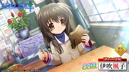 ꡼ No.006Υͥ / ֤Ҥ餷Τʤ ̿פCLANNADܺƳꥹȡ꡼ڤ⤦
