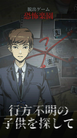 ��� �ۥ顼ͷ����