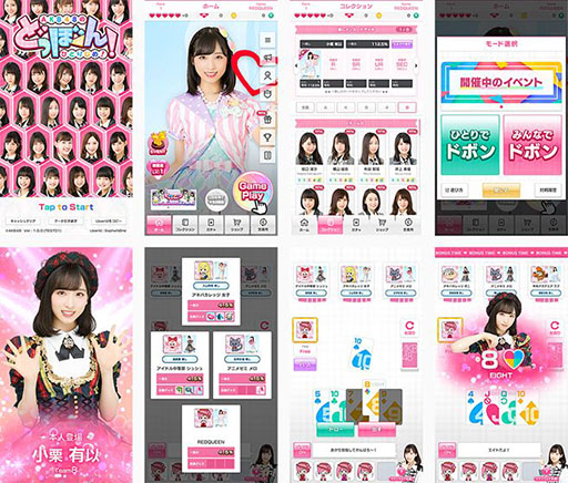 ꡼ No.002Υͥ / AKB48Τɤäܡ󡪤ҤȤꤸᡪפAKBINGO