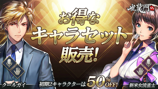 ���������꡼ No.004�Υ���ͥ������ / 3D���������ֿ�ζ��M�פ��ۿ����ϡ�������̵�����٥�ȡ�����ư�����Υץ쥼��Ȥ�