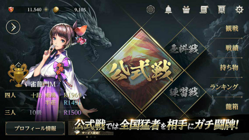 ���������꡼ No.006�Υ���ͥ������ / 3D���������ֿ�ζ��M�פ��ۿ����ϡ�������̵�����٥�ȡ�����ư�����Υץ쥼��Ȥ�