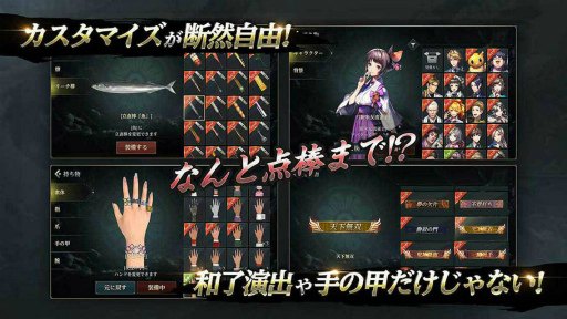 ���������꡼ No.008�Υ���ͥ������ / 3D���������ֿ�ζ��M�פ��ۿ����ϡ�������̵�����٥�ȡ�����ư�����Υץ쥼��Ȥ�