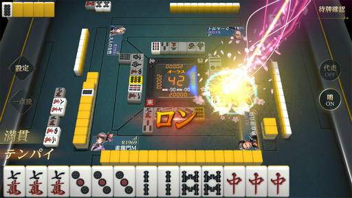 ���������꡼ No.009�Υ���ͥ������ / 3D���������ֿ�ζ��M�פ��ۿ����ϡ�������̵�����٥�ȡ�����ư�����Υץ쥼��Ȥ�