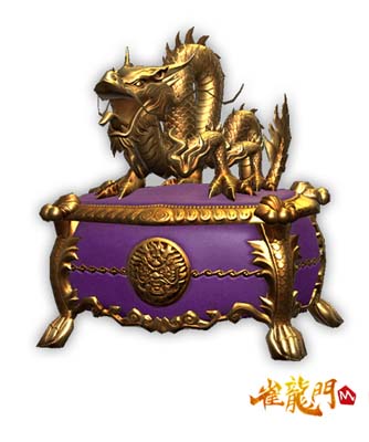 画像ギャラリー No.005のサムネイル画像 / 「雀龍門M」,“キャラピックアップイベント 〜堺 明奈編〜”が開催。高級指輪交換チケットの獲得チャンス