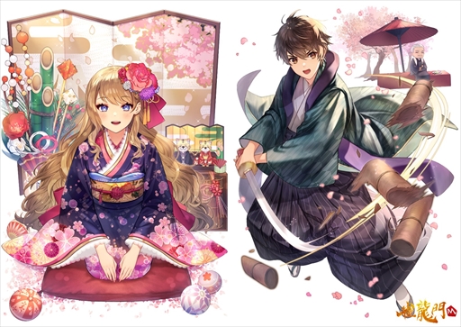 画像ギャラリー No.001のサムネイル画像 / 「雀龍門M」,限定アバターアイテムが入手できる年末年始イベントを開始