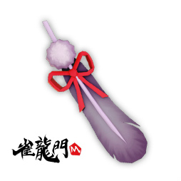 画像ギャラリー No.002のサムネイル画像 / 「雀龍門M」,麻雀VTuber“千羽黒乃”とのコラボイベントを開催