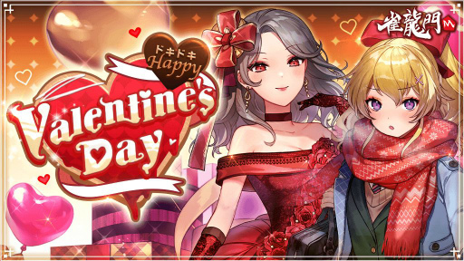 ���������꡼ No.001�Υ���ͥ������ / �ֿ�ζ��M�פǸ��������ޤȤä���� ��餬������ǽ�ʥХ�󥿥��󥤥٥�Ȥ�����