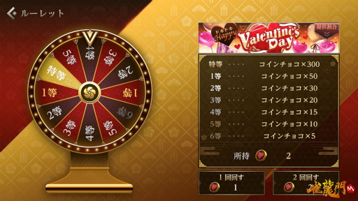 ���������꡼ No.006�Υ���ͥ������ / �ֿ�ζ��M�פǸ��������ޤȤä���� ��餬������ǽ�ʥХ�󥿥��󥤥٥�Ȥ�����