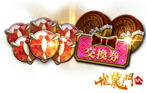 ���������꡼ No.007�Υ���ͥ������ / �ֿ�ζ��M�פǸ��������ޤȤä���� ��餬������ǽ�ʥХ�󥿥��󥤥٥�Ȥ�����