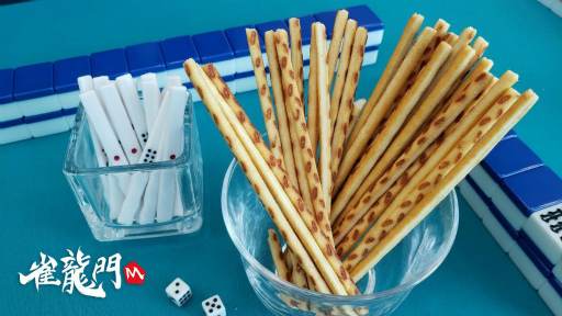 画像ギャラリー No.003のサムネイル画像 / 「雀龍門M」で総計480箱のプリッツが抽選で6名にプレゼントされるイベントが開催