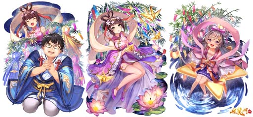 画像ギャラリー No.005のサムネイル画像 / 「雀龍門M」,イベント“七夕まつり 星空に祈るオタクの願い”開催中。特別なルーレット登場も