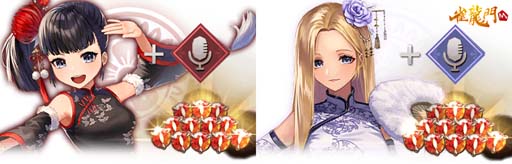 画像ギャラリー No.003のサムネイル画像 / 「雀龍門M」,賞金総額100万円の大会“最強決定戦”開催。声優サイン色紙プレゼントキャンペーンもスタート