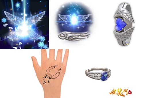 画像ギャラリー No.006のサムネイル画像 / 「雀龍門M」,イベント“聖夜に天舞う雀士たち”に参加して限定アバターアイテムをもらおう