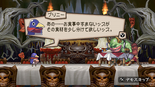 ���������꡼ No.003�Υ���ͥ������ / Switch�ѥ��եȡ֥ץ�ˡ�1��2�פ�11��12����ȯ�䡣�Ǽ�Υ���饯�������ץ�ˡ�����äƥ��ơ������ꥢ���ܻؤ���������󥲡���