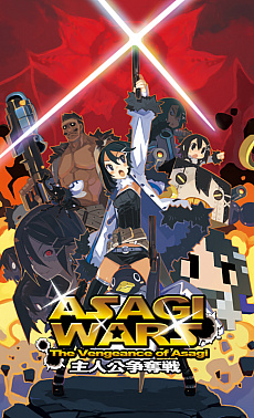 ���������꡼ No.035�Υ���ͥ������ / Switch�ѥ��եȡ֥ץ�ˡ�1��2�פ�11��12����ȯ�䡣�Ǽ�Υ���饯�������ץ�ˡ�����äƥ��ơ������ꥢ���ܻؤ���������󥲡���