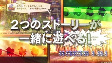 画像ギャラリー No.006のサムネイル画像 / 「プリニー1・2」のプロモーションムービーが公開。公式通販サイトや店舗ごとの特典情報も明らかに