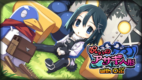 ���������꡼ No.006�Υ���ͥ������ / �֥ץ�ˡ�1��2�פǥץ쥤�Ǥ��륢�������������ξ�����ɲ����Ǥ�Ҳ��⳦�纬�Ϻǽ餫�����Ѳ�ǽ��