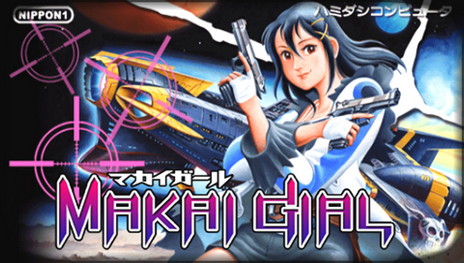 ���������꡼ No.009�Υ���ͥ������ / �֥ץ�ˡ�1��2�פǥץ쥤�Ǥ��륢�������������ξ�����ɲ����Ǥ�Ҳ��⳦�纬�Ϻǽ餫�����Ѳ�ǽ��