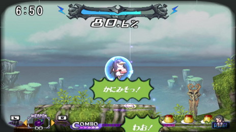 画像ギャラリー No.018のサムネイル画像 / 「プリニー1・2」でプレイできるアサギウォーズの情報と追加要素を紹介。魔界大根は最初から利用可能に