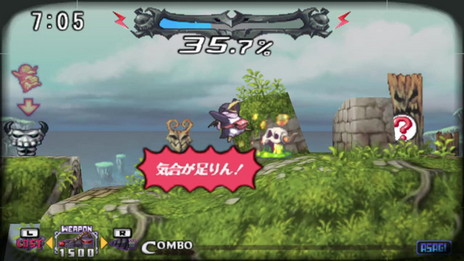 画像ギャラリー No.019のサムネイル画像 / 「プリニー1・2」でプレイできるアサギウォーズの情報と追加要素を紹介。魔界大根は最初から利用可能に