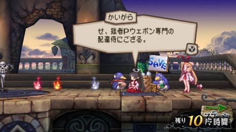 ���������꡼ No.021�Υ���ͥ������ / �֥ץ�ˡ�1��2�פǥץ쥤�Ǥ��륢�������������ξ�����ɲ����Ǥ�Ҳ��⳦�纬�Ϻǽ餫�����Ѳ�ǽ��