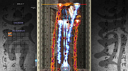 ꡼ No.005Υͥ / ȷ IKARUGA׿̸ѥåǡ629˺ηꡣȥѥåȤʤꡤŵ˲äƥå°