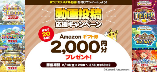 ꡼ No.001Υͥ / ֥ʥ 륳ʡưƤ Amazonեȷ륭ڡ󤬳