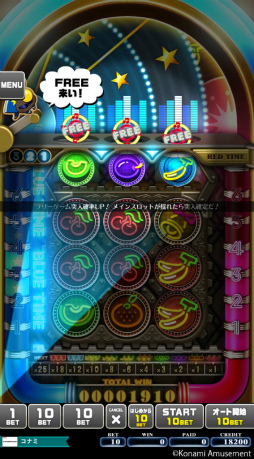 ꡼ No.003Υͥ / PC/Androidǡ֥ʥ TwinkleDrop JUKE!OBT򳫻