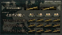 画像ギャラリー No.002のサムネイル画像 / 「ドイツポーランド戦役」の先行配信が開始。次作「オーストリア戦役」の発表も