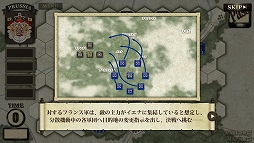 画像ギャラリー No.003のサムネイル画像 / 「ドイツポーランド戦役」の先行配信が開始。次作「オーストリア戦役」の発表も