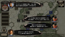 画像ギャラリー No.005のサムネイル画像 / 「ドイツポーランド戦役」の先行配信が開始。次作「オーストリア戦役」の発表も