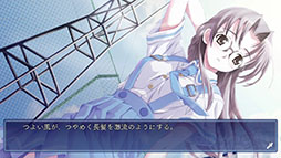 画像ギャラリー No.003のサムネイル画像 / 学園青春ADV「CROSS†CHANNEL 〜For all people〜」,Switch向けパッケージ版を12月4日に発売