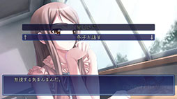 画像ギャラリー No.004のサムネイル画像 / 学園青春ADV「CROSS†CHANNEL 〜For all people〜」,Switch向けパッケージ版を12月4日に発売