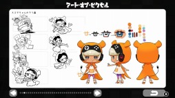 画像ギャラリー No.006のサムネイル画像 / 2タイトルがセットになった「ピクセルライン DX バンドル」の配信が本日開始