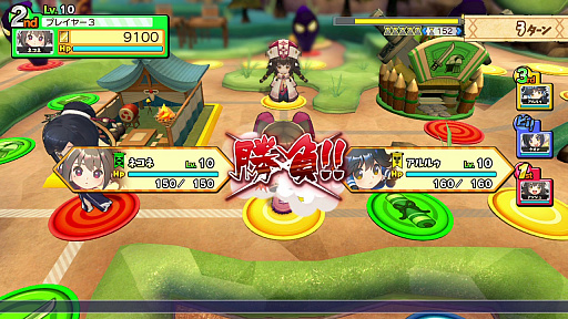 画像ギャラリー No.004のサムネイル画像 / ドカポンシリーズ最新作「ドカポン UP! 夢幻のルーレット」が2020年12月10日に発売。“うたわれるもの”の世界が舞台に